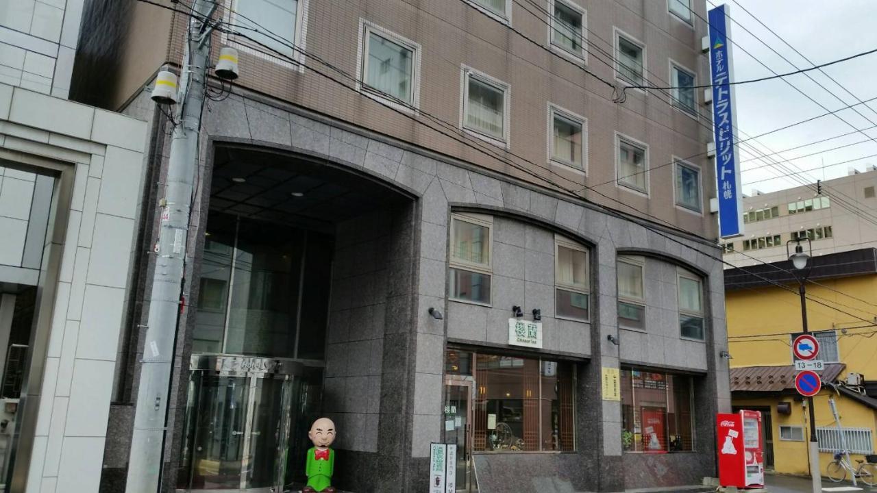 호텔 테토라 스피릿 삿뽀로 삿포로 시 외부 사진